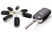 Ключі з чіпом та кнопками управління ЦЗ